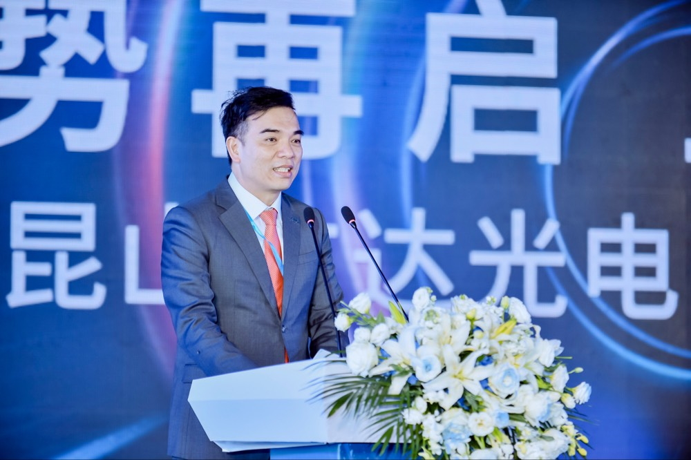 leyu体育官网执行长暨总经理柯富仁于启用仪式致词