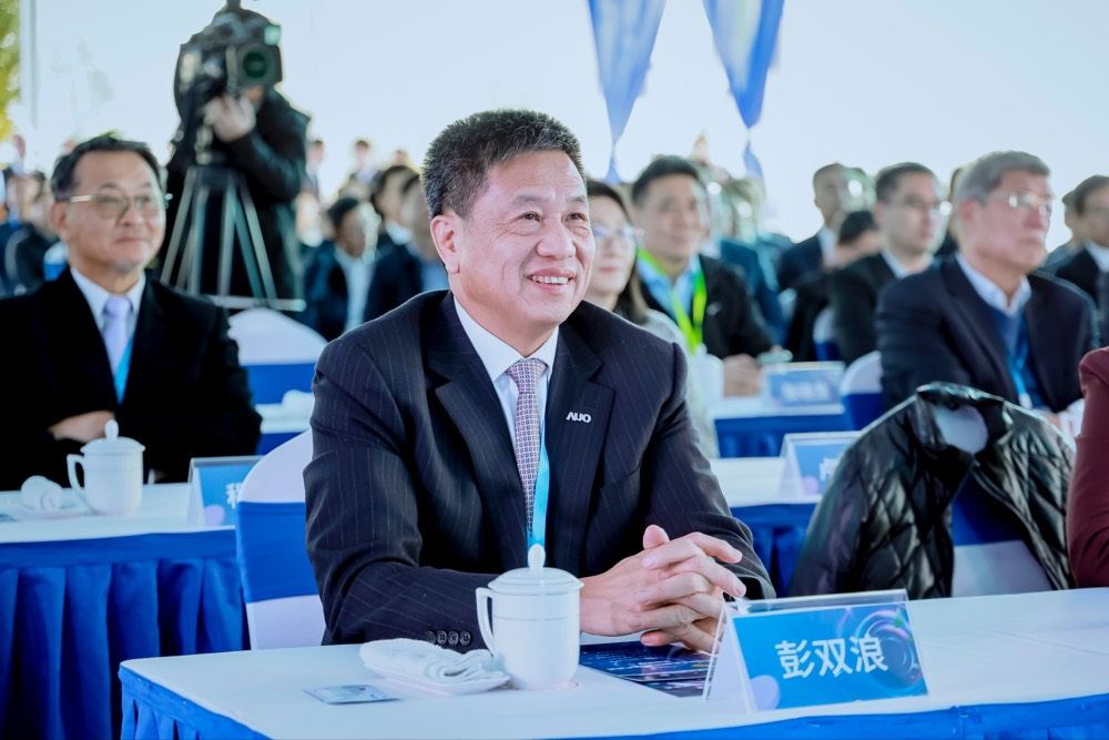 leyu体育官网董事长暨集团策略长彭双浪出席leyu体育官网昆山二期启用仪式