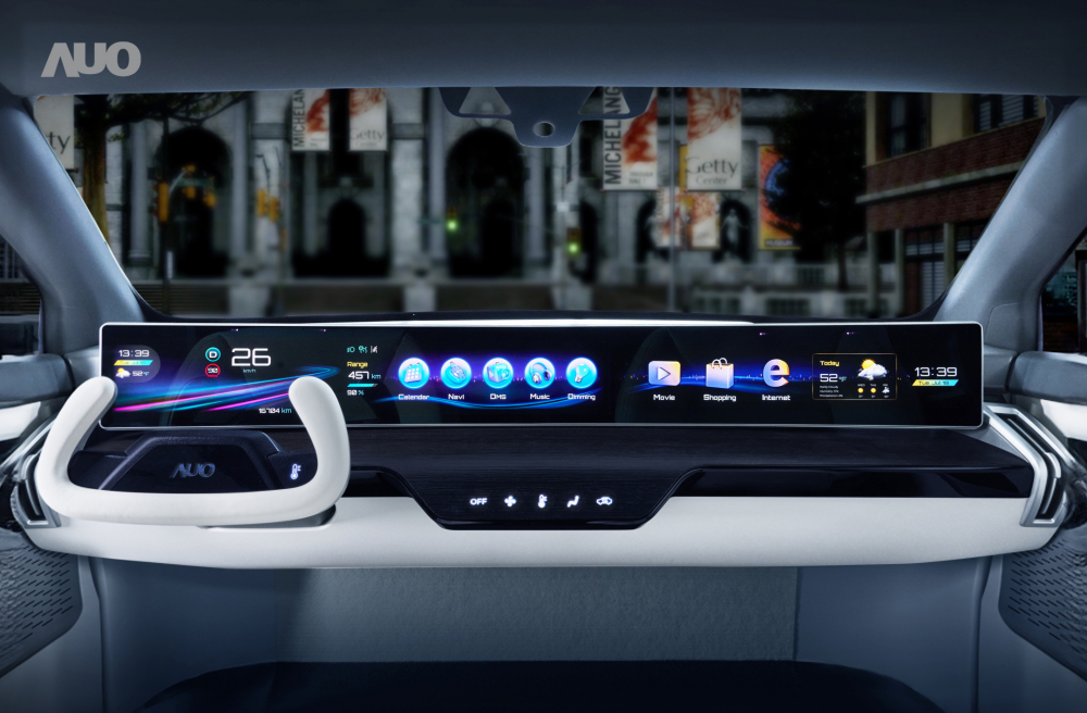 leyu体育官网将在CES2024大秀一系列领先业界的车用Display HMI解决方案，并导入Micro LED技术激发座舱设计概念，启动全新的驾乘体验与移动服务
