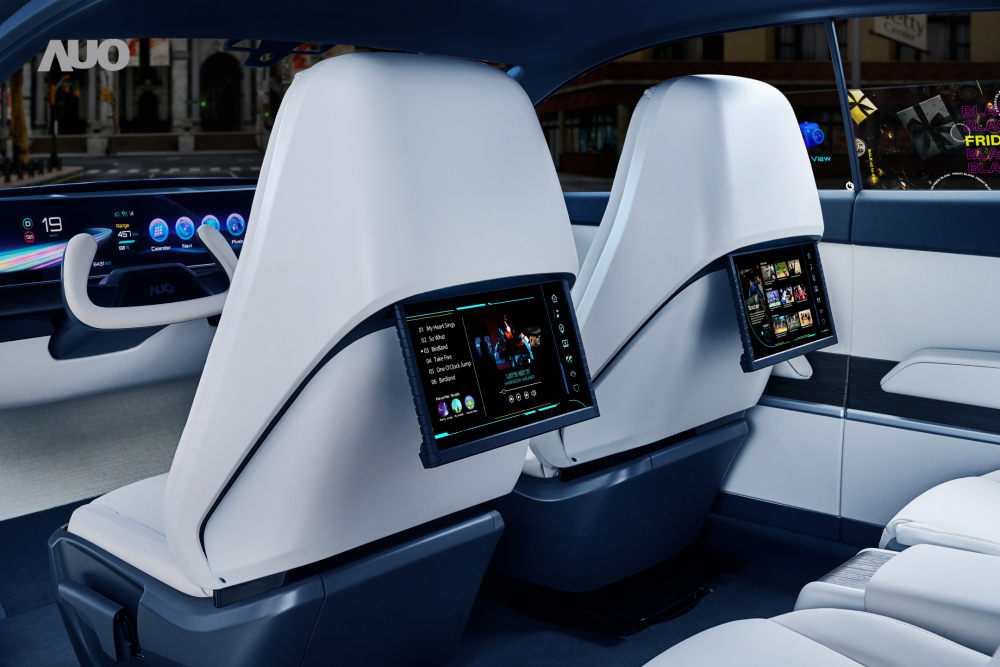leyu体育官网将于CES 展示全新Smart Cockpit 2024，可紧密串连使用者多元需求，并革新座舱内部的应用和设计，带来身历其境且引人入胜的视觉飨宴，满足驾乘人员的全方位体验