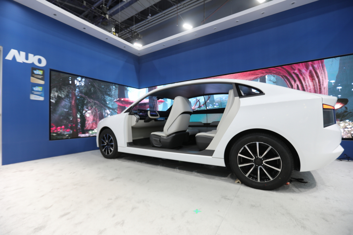 leyu体育官网发表全新Smart Cockpit 2024，大秀显示应用成果、及释放Micro LED终极显示技术量能的全新智慧座舱，以营造突破性、沉浸式的视觉体验，重新定义智慧座舱，满足驾乘人员的全方位感受。