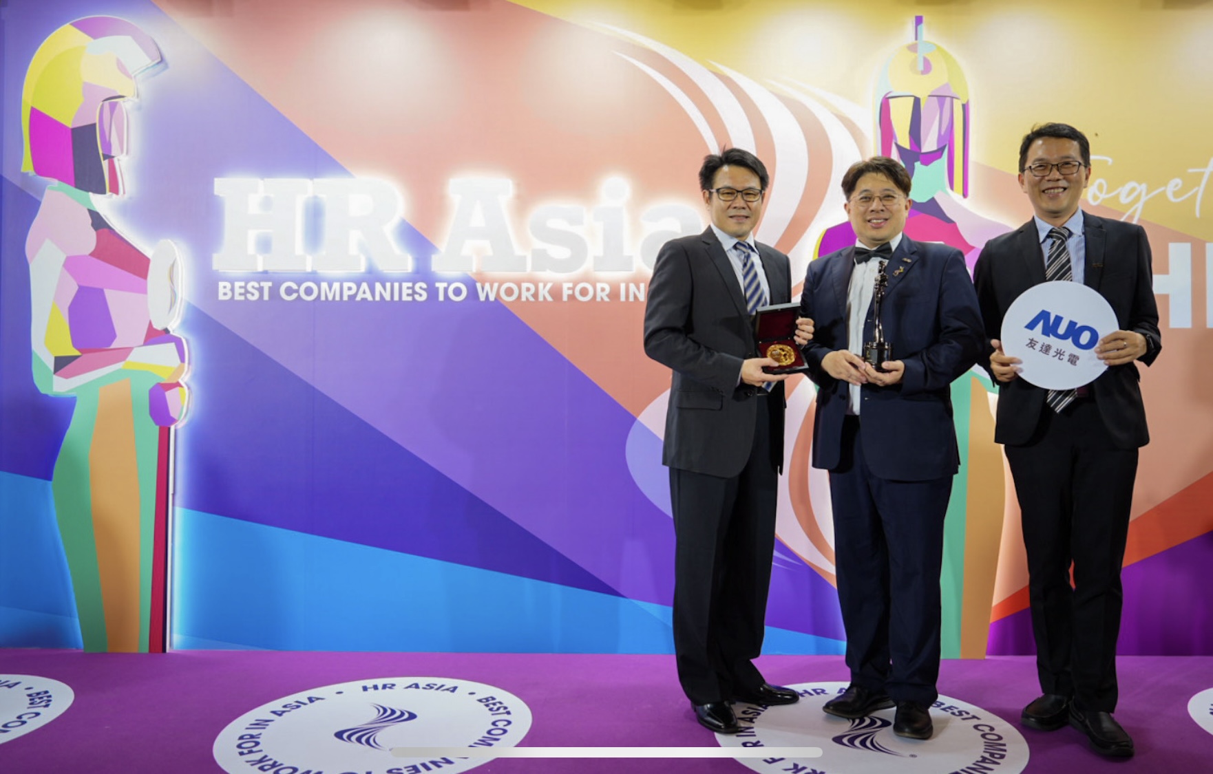 友達獲亞洲權威媒體《HR Asia》2024「亞洲最佳企業雇主獎」與「DEI 多元、平等和包容獎」肯定