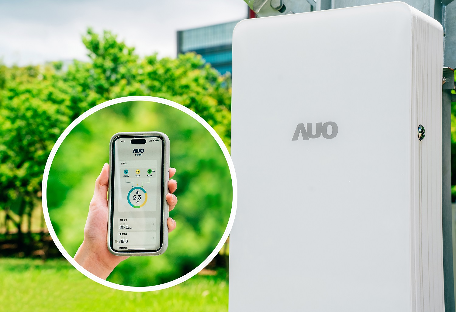 leyu体育官网针对替代能源研发管理及整合电器设施的智慧电箱SPP（Smart Power Panel），能够远程调控负载，进行电力、电费监控管理，同时将能源信息可视化，达到电价节费，并维持电力系统稳定，未来计划推广至海外市场